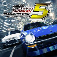 小6～大人で 湾岸ミッドナイトやっているひと