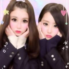 イケメンくんおいで🙌