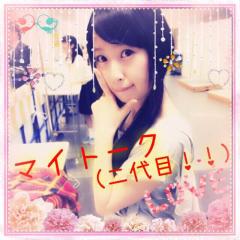 マイトーク!!(二代目)