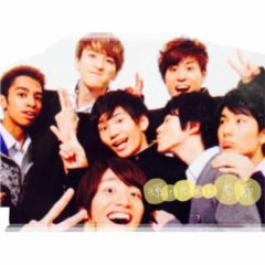 ジャニーズ好きの人集まれ