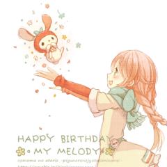 ❁⑅な꒪꒳꒪ぎ⑅❁