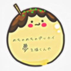 sexyzone、Jr、ジャニーズWESTファンおいでよ