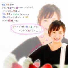 JUMP、大原櫻子好きな人にしゃべろう