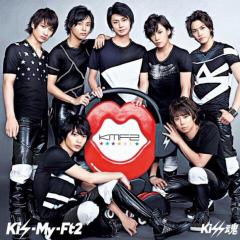 夜更かしの部屋