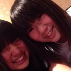 まほな