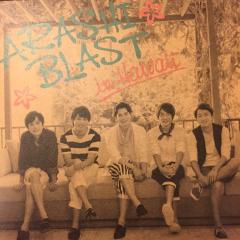 ARASHIAN集まれぇ〜!