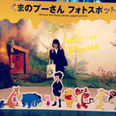 りょーこのトーク