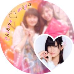 ちぃーこ(*ﾉ´∀`*)ﾉ♡