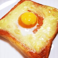 おいしそうと思った人！