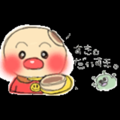 中学生でグルつくろー!
