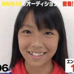 コッコ