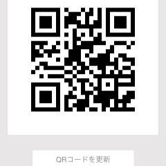 俺のQR