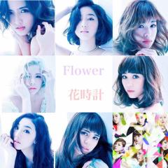 Flower大好きトーク