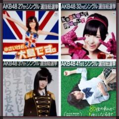 涼花応援トーク