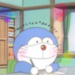 ひとりでどんどん採点してしまおぅ。 まぢ辛口やけん。 福岡住み。