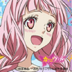 アニメ・声優好きうぇるかむ♪まーちゃむです(｡･･｡)