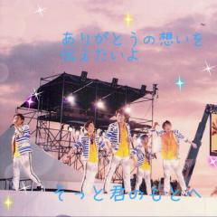 暇人さん全員集合！トーク☆