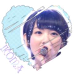 ゆりちゃん