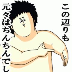 そうかな西野カナ