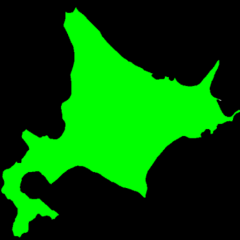 北海道でっかいどう！！