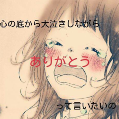 まゆぽんのトーク