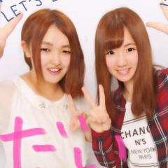 めぐ