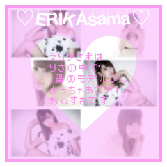 りさ♡℃-ute萩原舞ちゃん♡えりか様♡