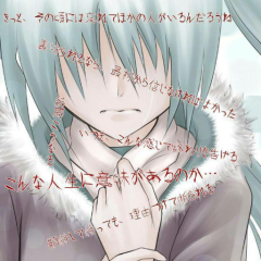 いろいろ出来るグループ