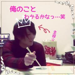 マホトクイズ大会！