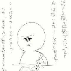 ちーでぐのトーク
