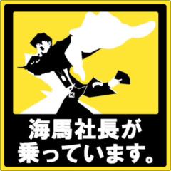 スタジオたくちゃん（ボードゲーム部その他いろいろ