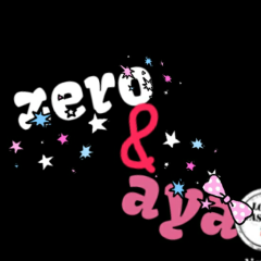 zeroくん&あーちゃんの部屋