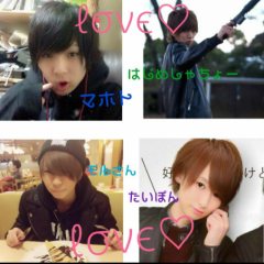 Youtuber知ってる人はなそー❤多分返しますwww☆