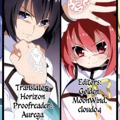 カゼハヤ夫婦のトーク