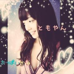 ともやん( •ㅈ• )⊿のトーク