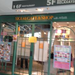 まこちん