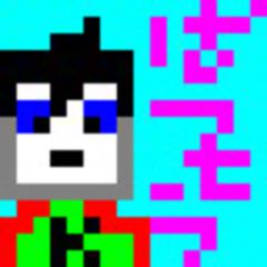 ばそう@YouTubeやってます！