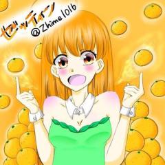 ゼッティン@┗┻━(　・`ω・´)┻┛