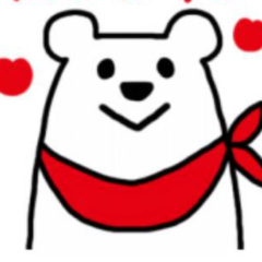 エルナと大樹の部屋♪