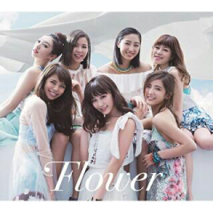 flowerが好きな人来て☆