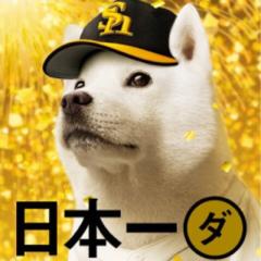 ソフトバンクホークス！