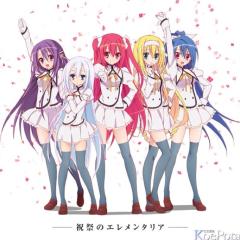 精霊使いの剣舞なりきり