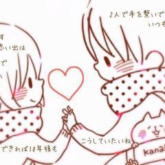 暇な人集まれ(*^^*)