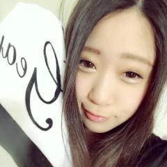 ごな
