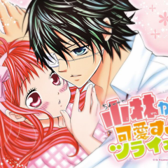 こばかわなりきりト－ク