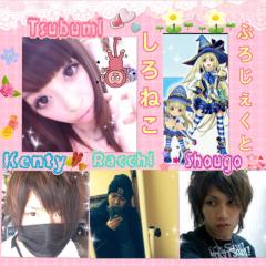 白猫床ペロジェクト(仮)