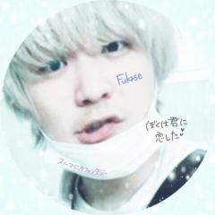 SEKAINOOWARI  fukase