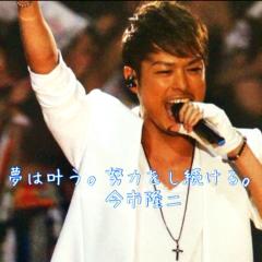 今市みり😑💗