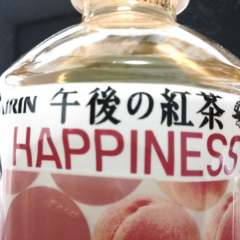 つむつむ