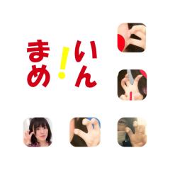 あやねん